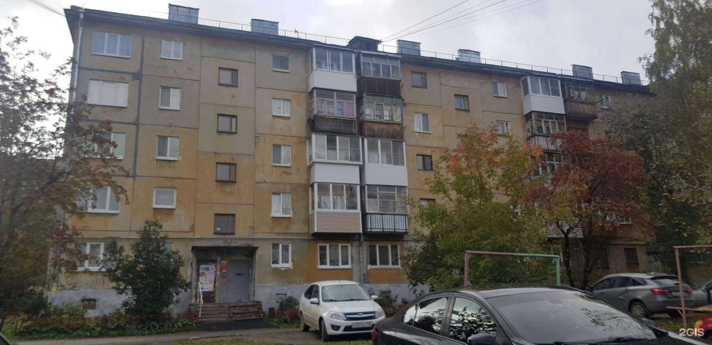 Отзывы на компанию Живая вода в Первоуральске c фото - фотография 2 из 2