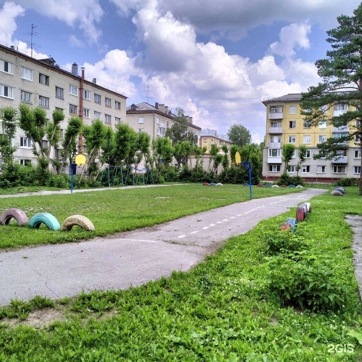 Отзывы на компанию Средняя школа №197 в Северске c фото