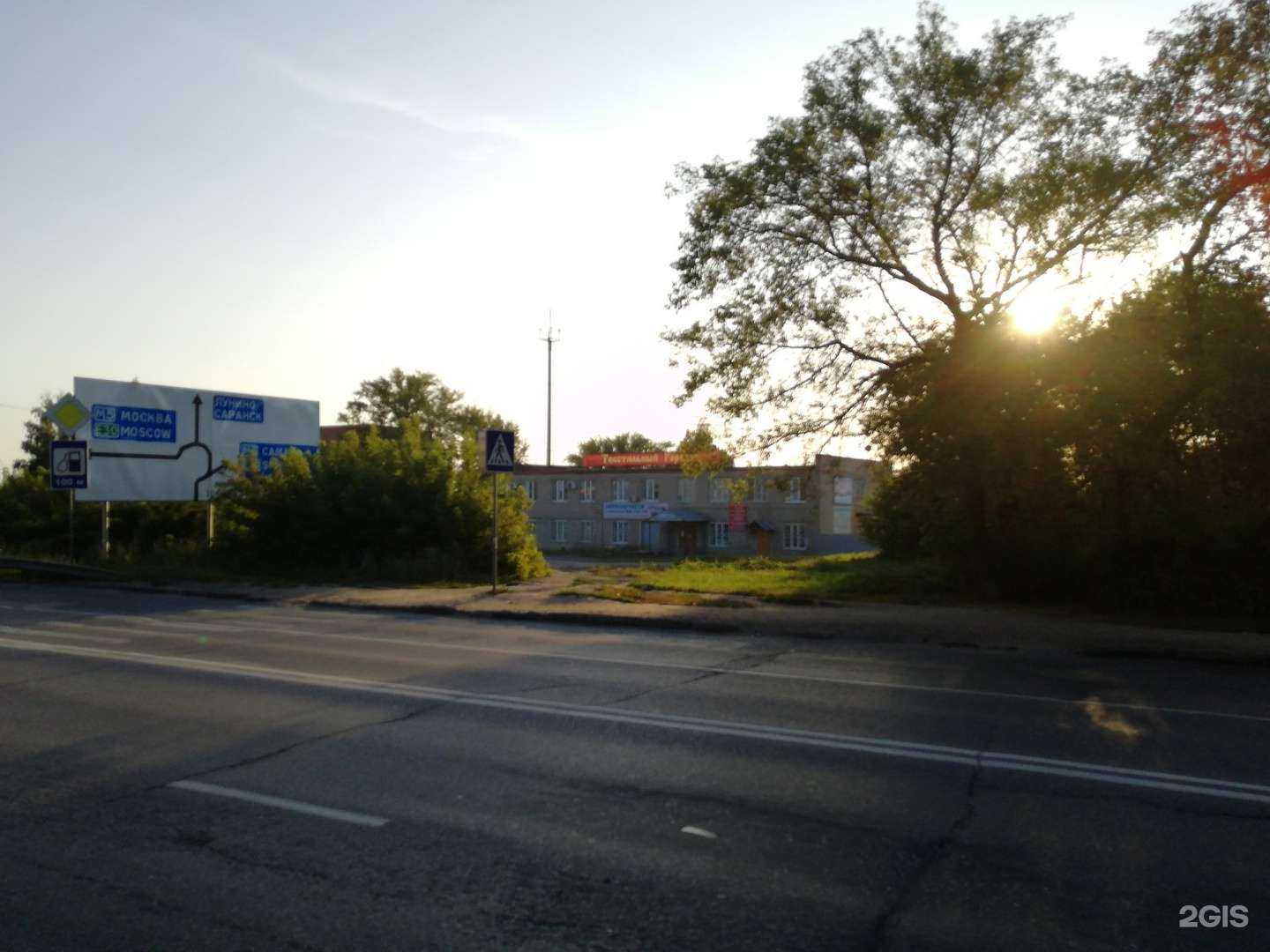 Отзывы на компанию Транстур58 в Пензе c фото