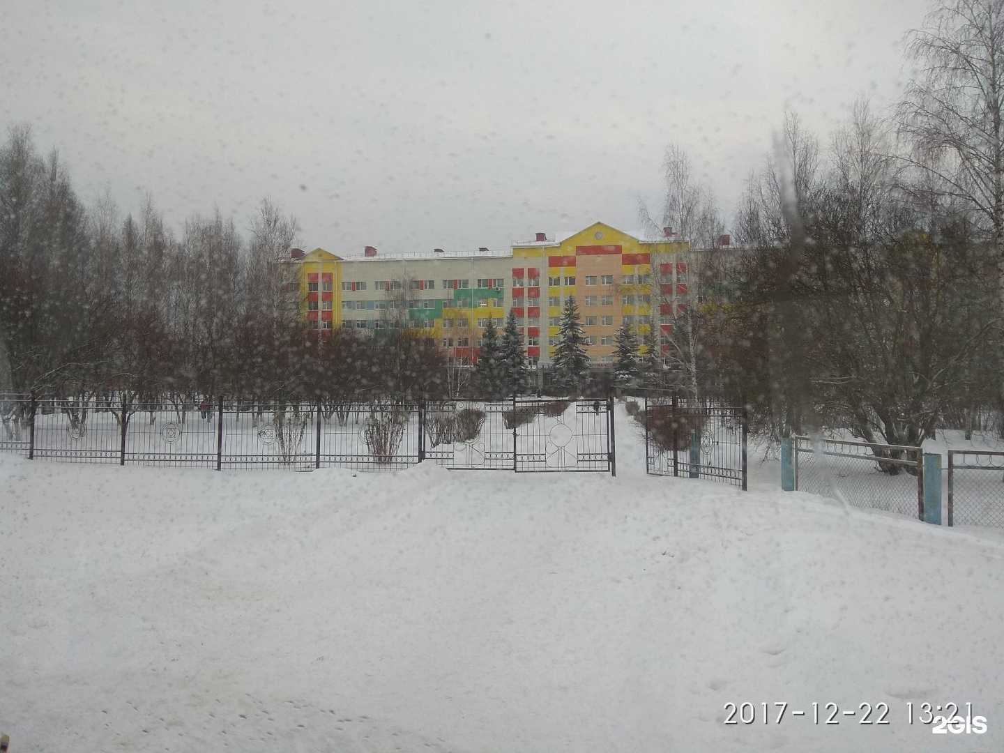 Отзывы на компанию Детская республиканская клиническая больница в г. Йошкар-Ола c фото