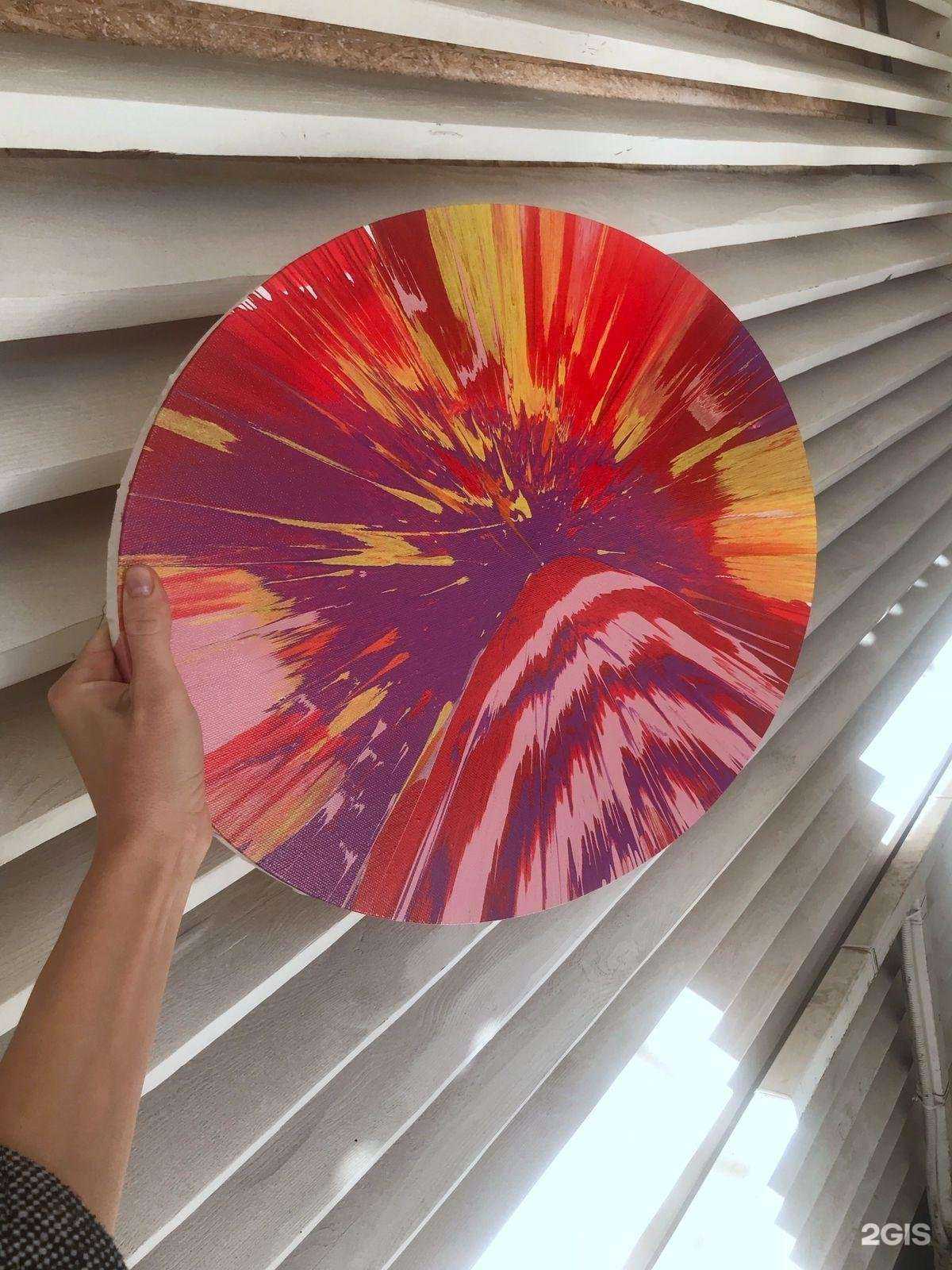 Отзывы на компанию Яркий мир в Екатеринбурге c фото