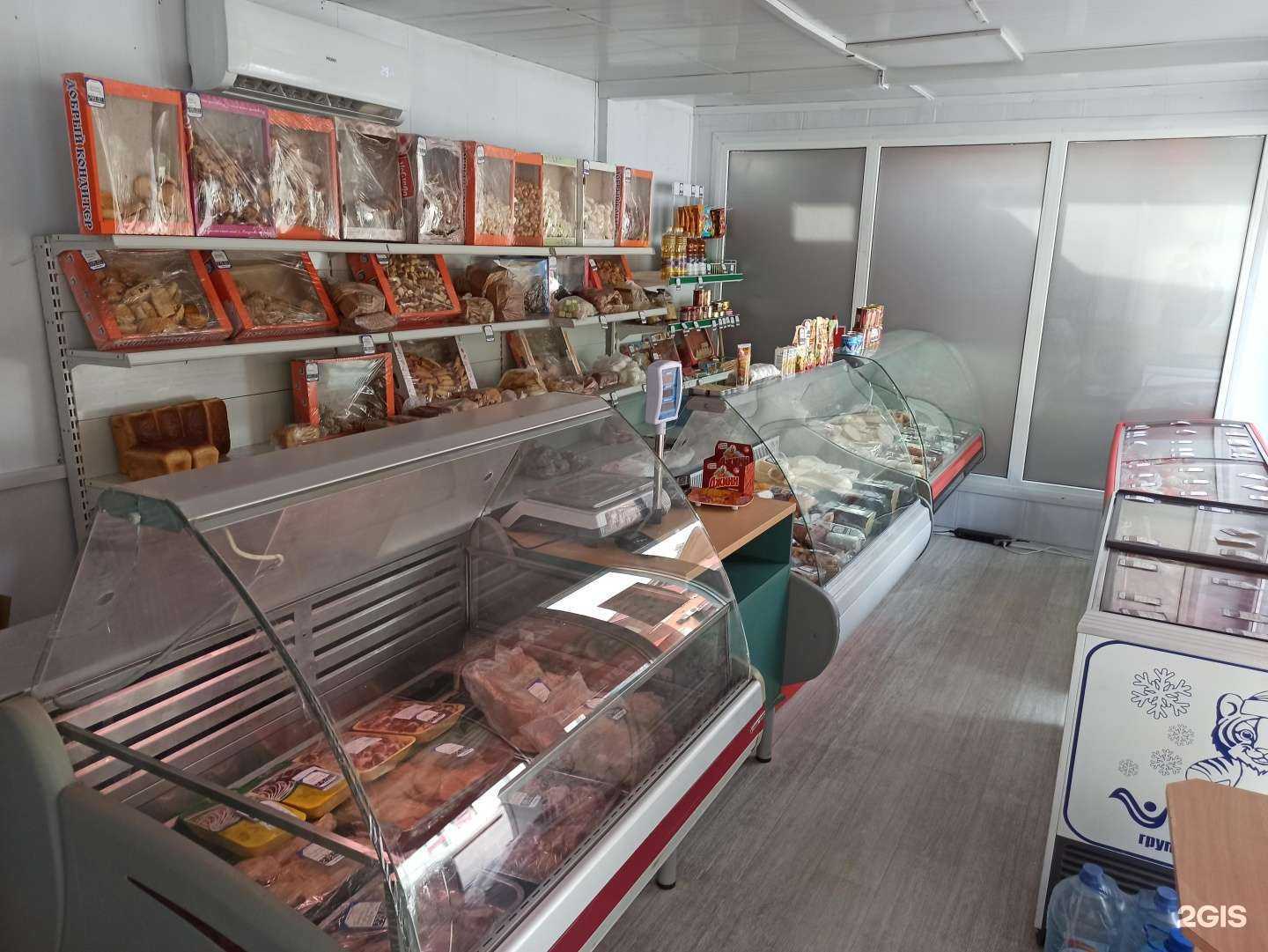 Отзывы на компанию Ленинские полуфабрикаты в Волгограде c фото