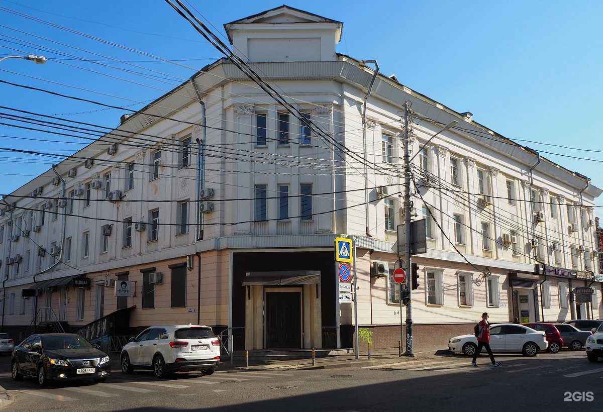 Отзывы на компанию Press image в Краснодаре c фото - фотография 2 из 2