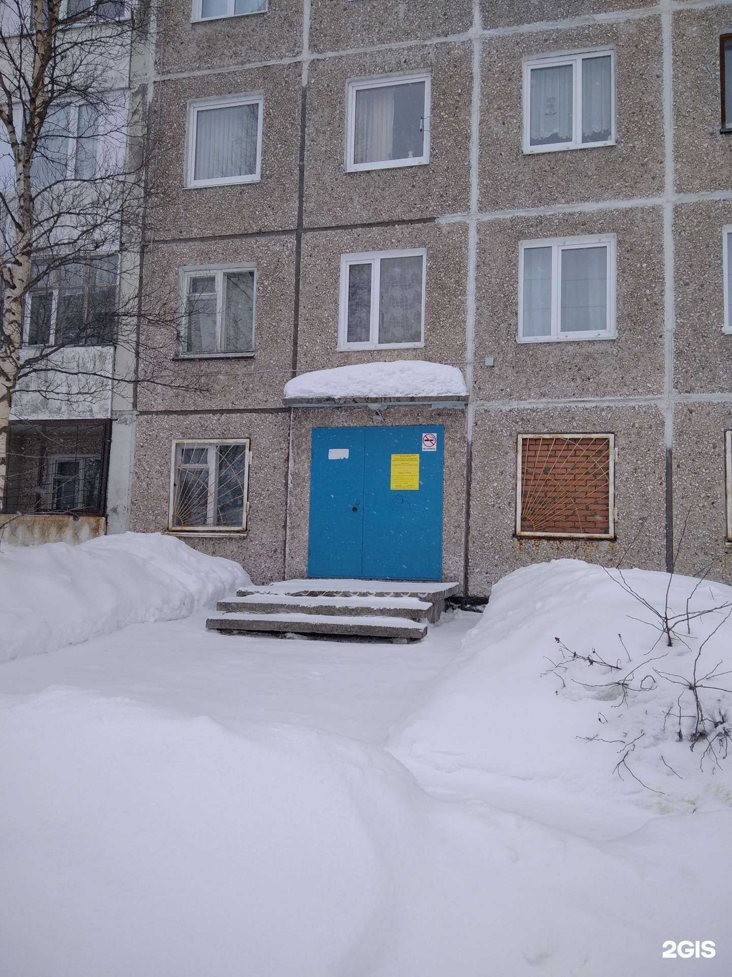 Отзывы на компанию Мурманская областная СШОР по зимним видам спорта в Мурманске c фото