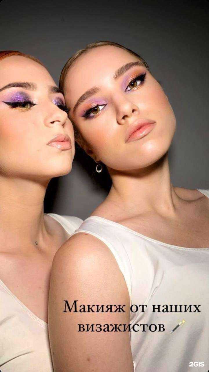 Отзывы на компанию In style в г. Геленджик c фото