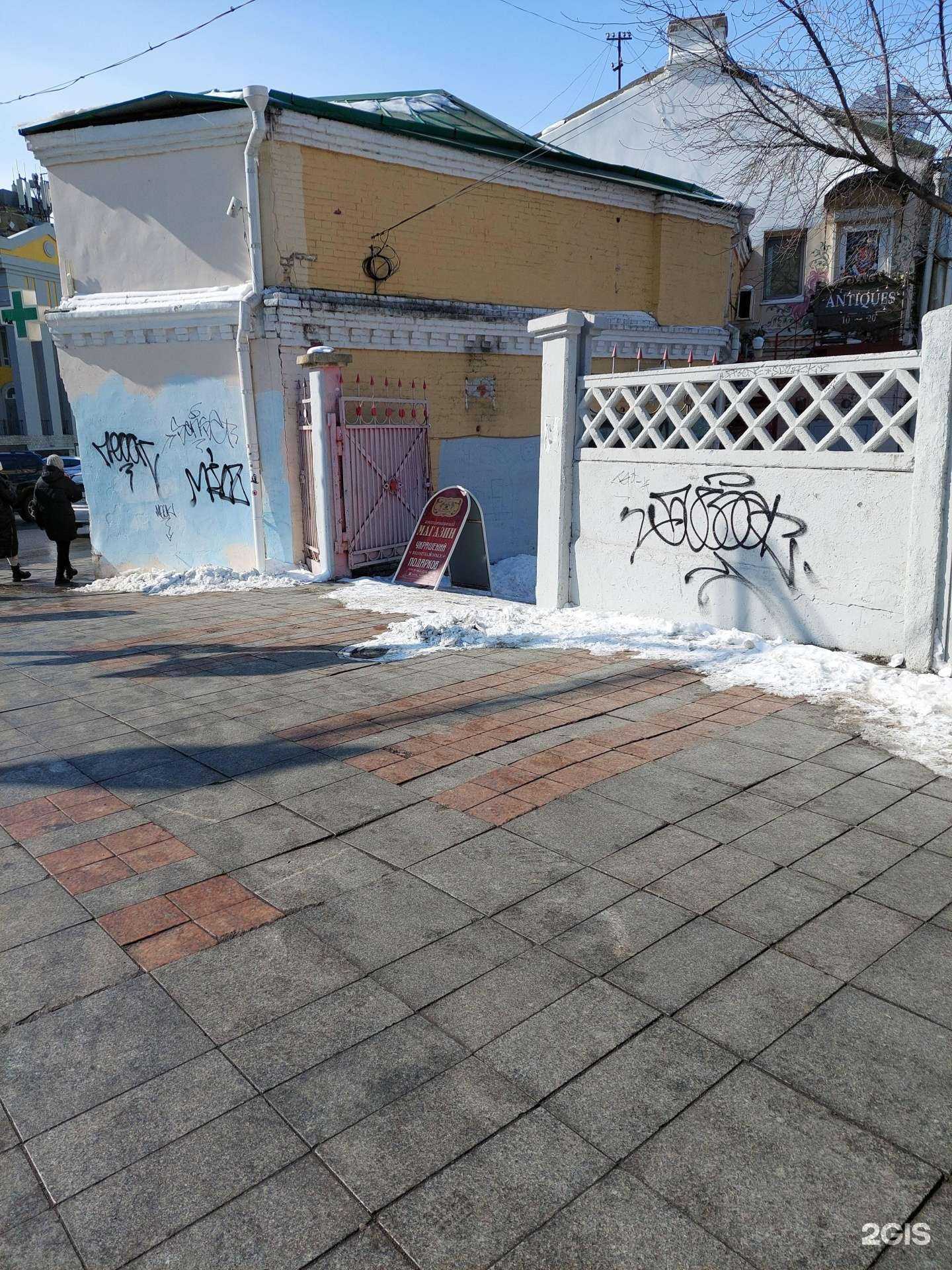 Отзывы на компанию Мегрец в Владивостоке c фото - фотография 2 из 2