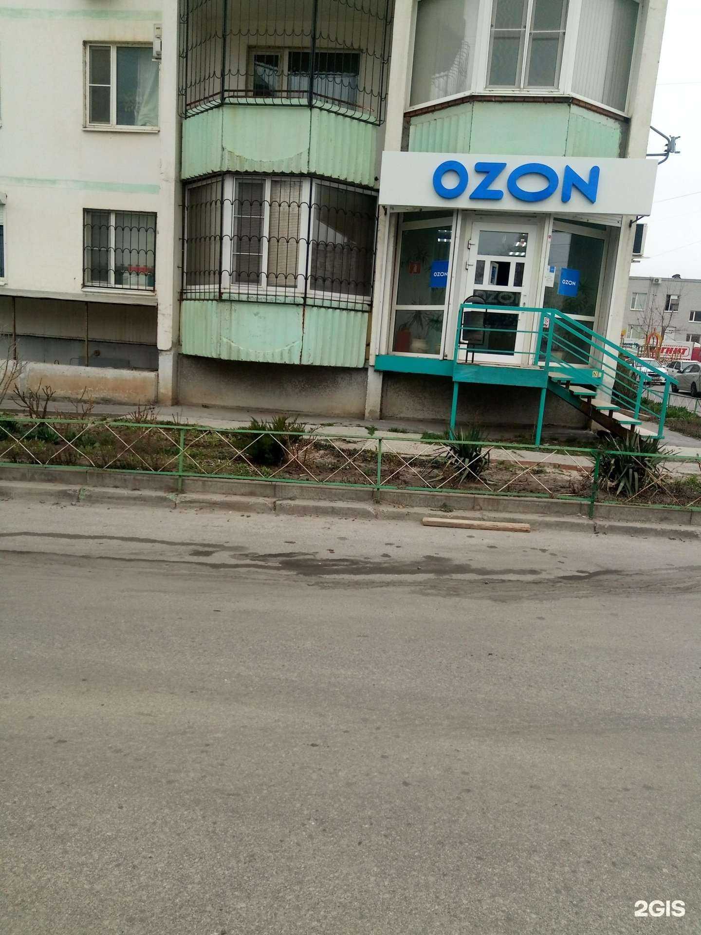 Отзывы на компанию Gudda в Ростове-на-Дону c фото - фотография 2 из 2