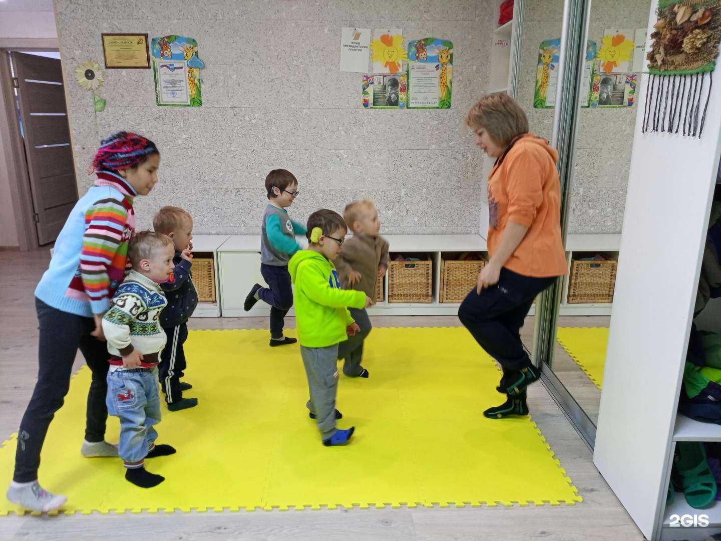 Отзывы на компанию Pro-дети в Калуге c фото