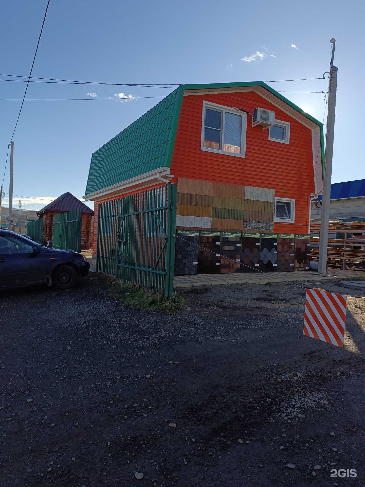 Отзывы на компанию Мир кровли в Черкесске c фото - фотография 2 из 2