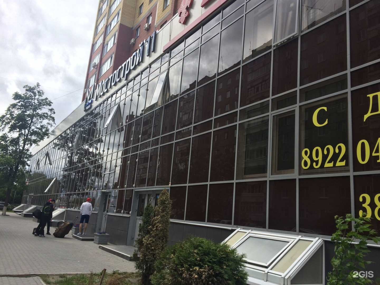 Отзывы на компанию Мостострой-11 в Тюмени c фото