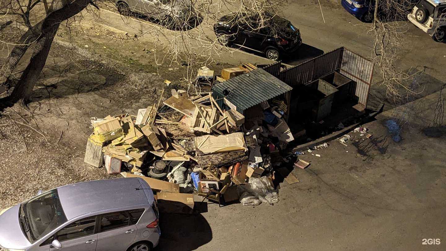 Отзывы на компанию Чистый двор в г. Владивосток c фото