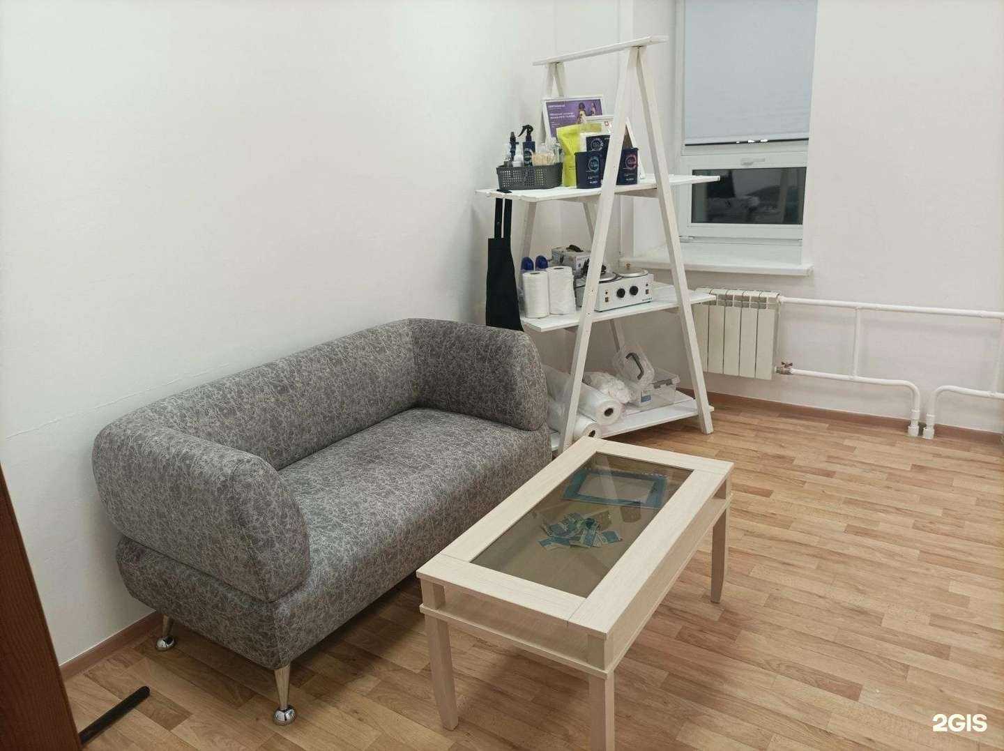 Отзывы на компанию Basic Beauty в Тюмени c фото