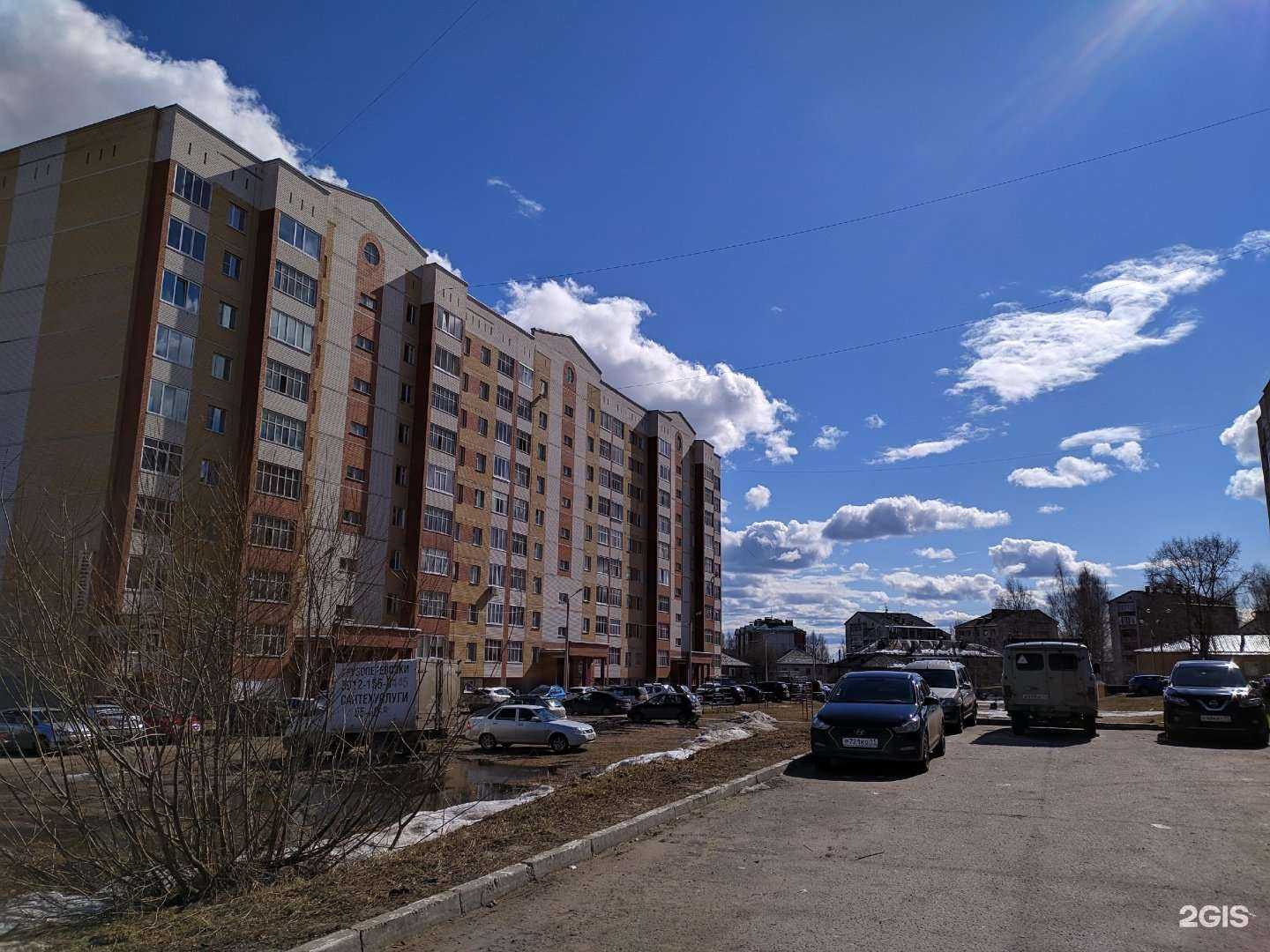 Отзывы на компанию Крафт Лофт в Сыктывкаре c фото - фотография 2 из 2