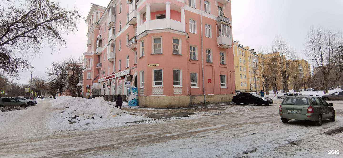 Отзывы на компанию РемБыт-66 в Каменске-Уральском c фото - фотография 2 из 2