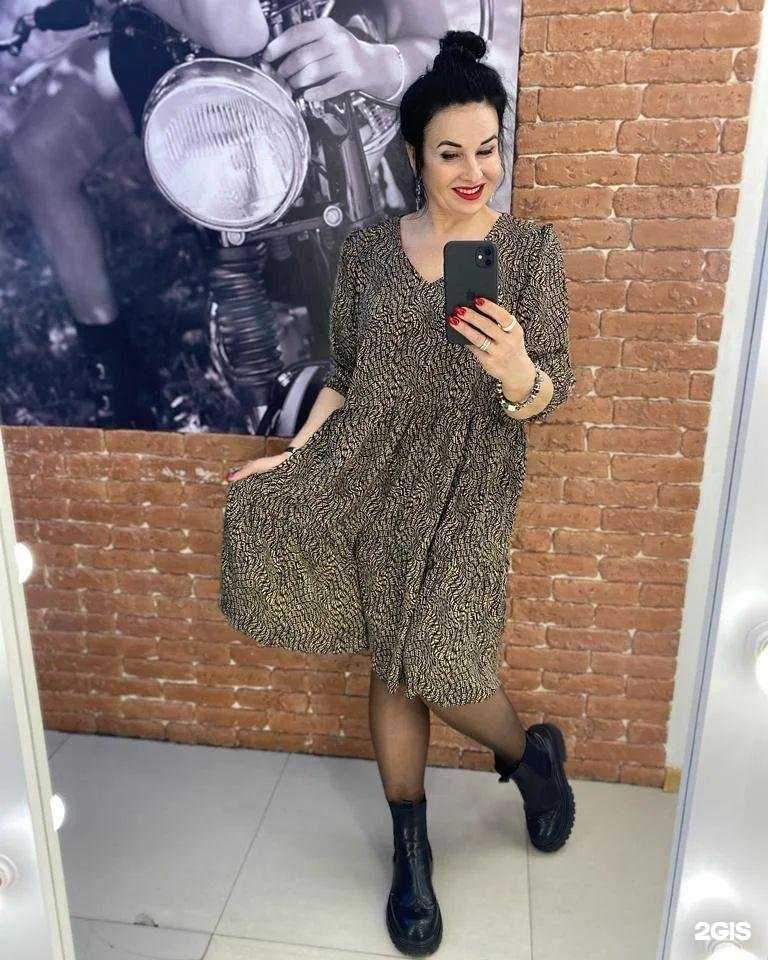 Отзывы на компанию Amnezia в Хабаровске c фото