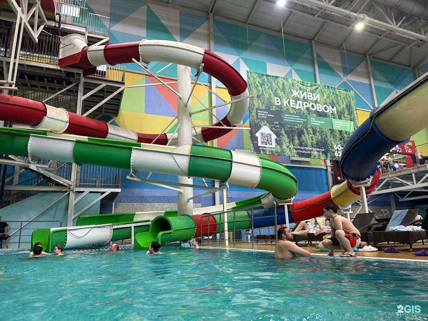 Отзывы на компанию Череп в Сургуте c фото - фотография 2 из 2