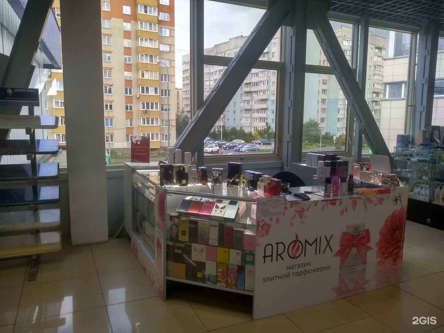 Отзывы на компанию Aromix в г. Калининград c фото