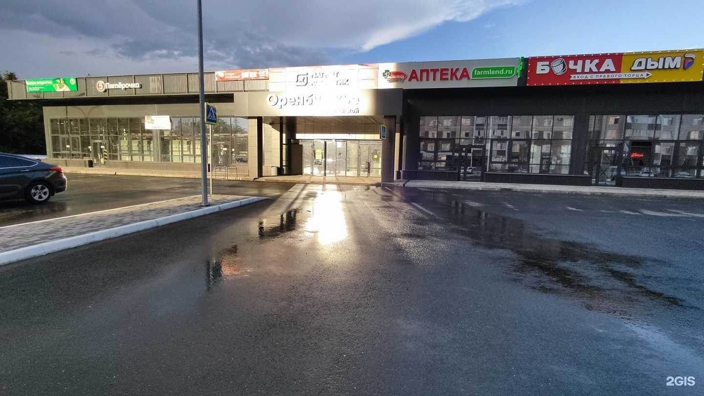 Отзывы на компанию Бочка в Оренбурге c фото - фотография 2 из 2