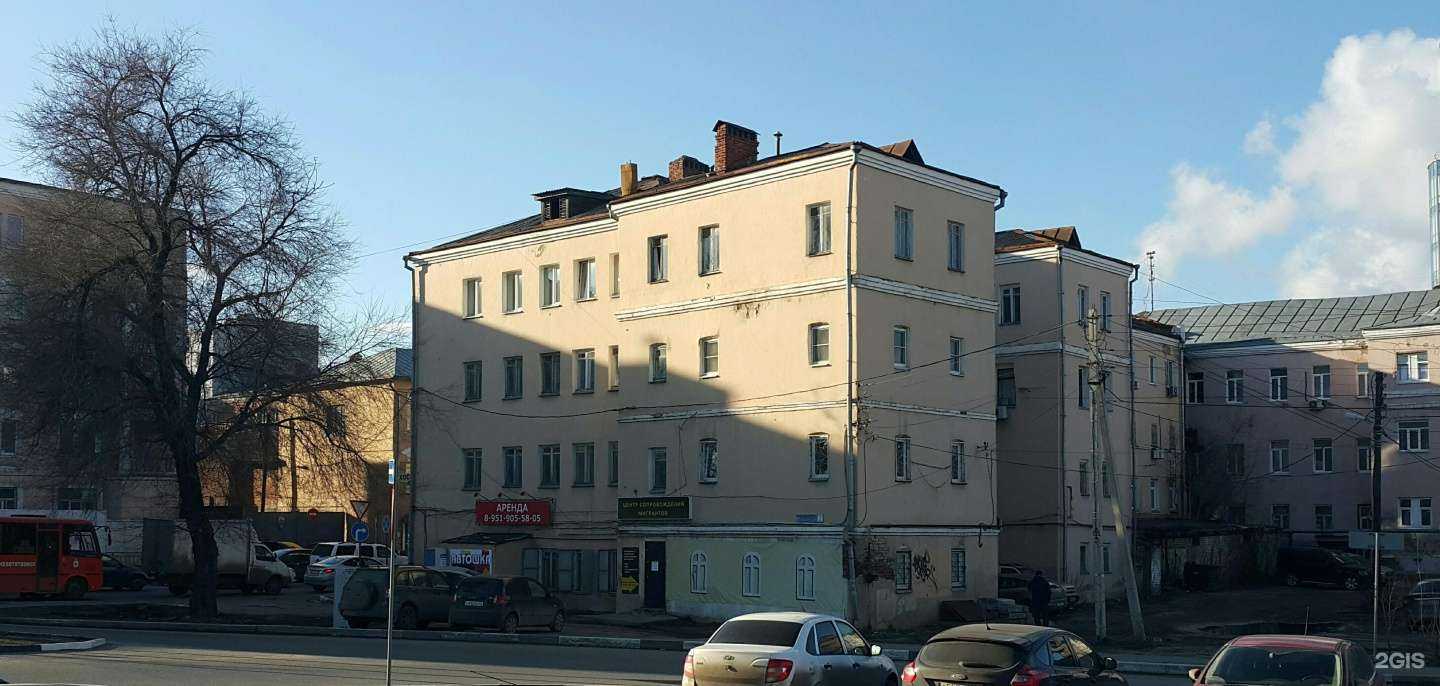 Отзывы на компанию Крун в Нижнем Новгороде c фото - фотография 2 из 2