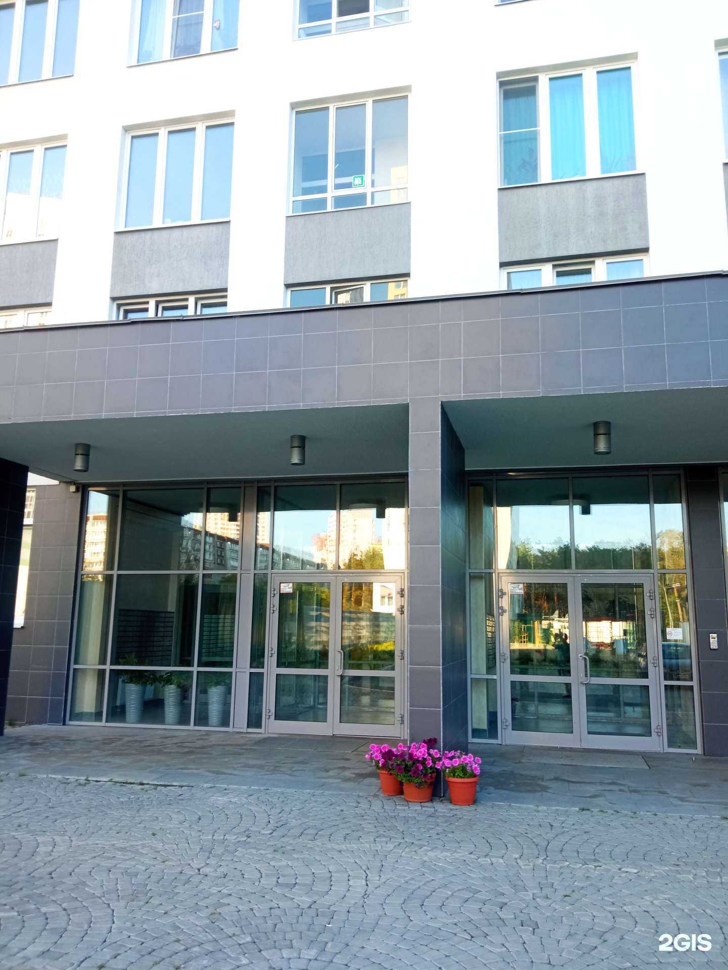 Отзывы на компанию Умница в г. Екатеринбург c фото