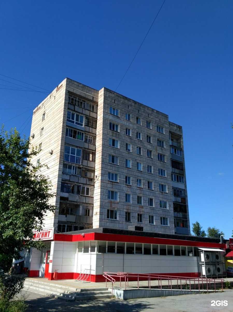 Отзывы на компанию  Avtozar в Перми c фото - фотография 2 из 2