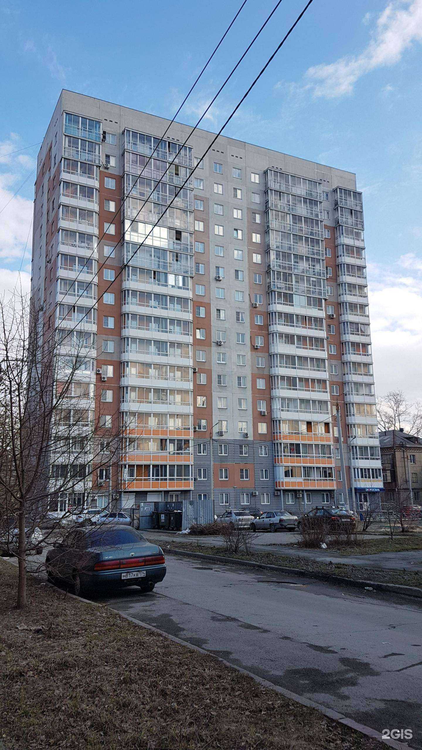 Отзывы на компанию Огюст и Луи в Челябинске c фото - фотография 2 из 2