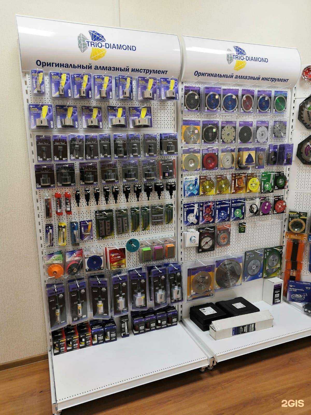 Отзывы на компанию Экспо Инструмент в Перми c фото