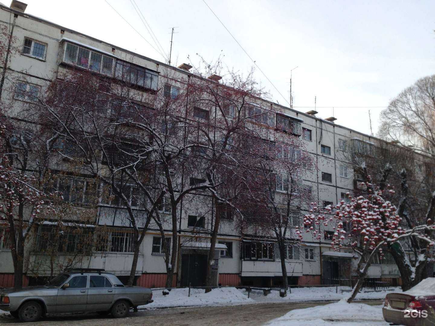 Отзывы на компанию Веллхоум в Челябинске c фото - фотография 2 из 2