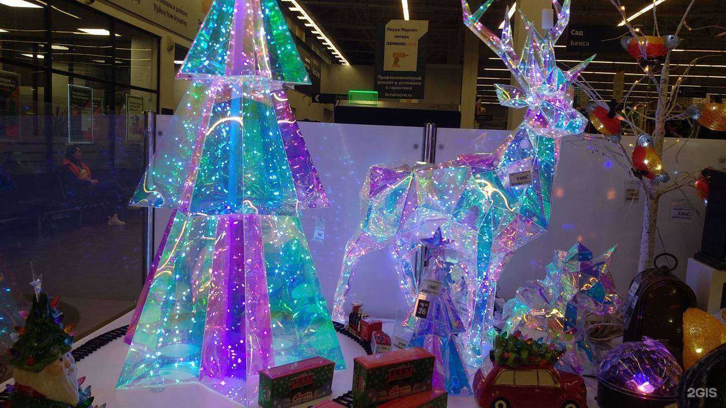 Отзывы на компанию Лемана Про в г. Уфа c фото