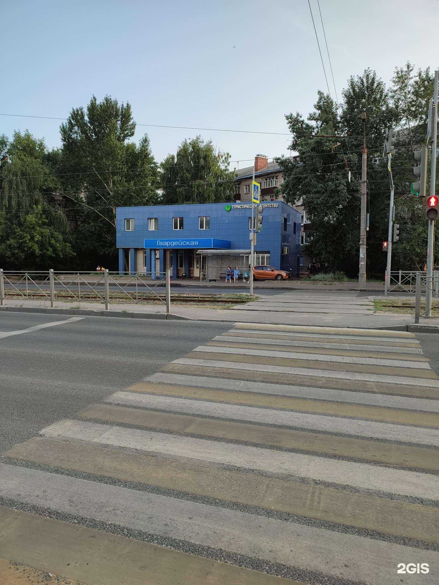 Отзывы на компанию Эра-групп в Казани c фото - фотография 2 из 2