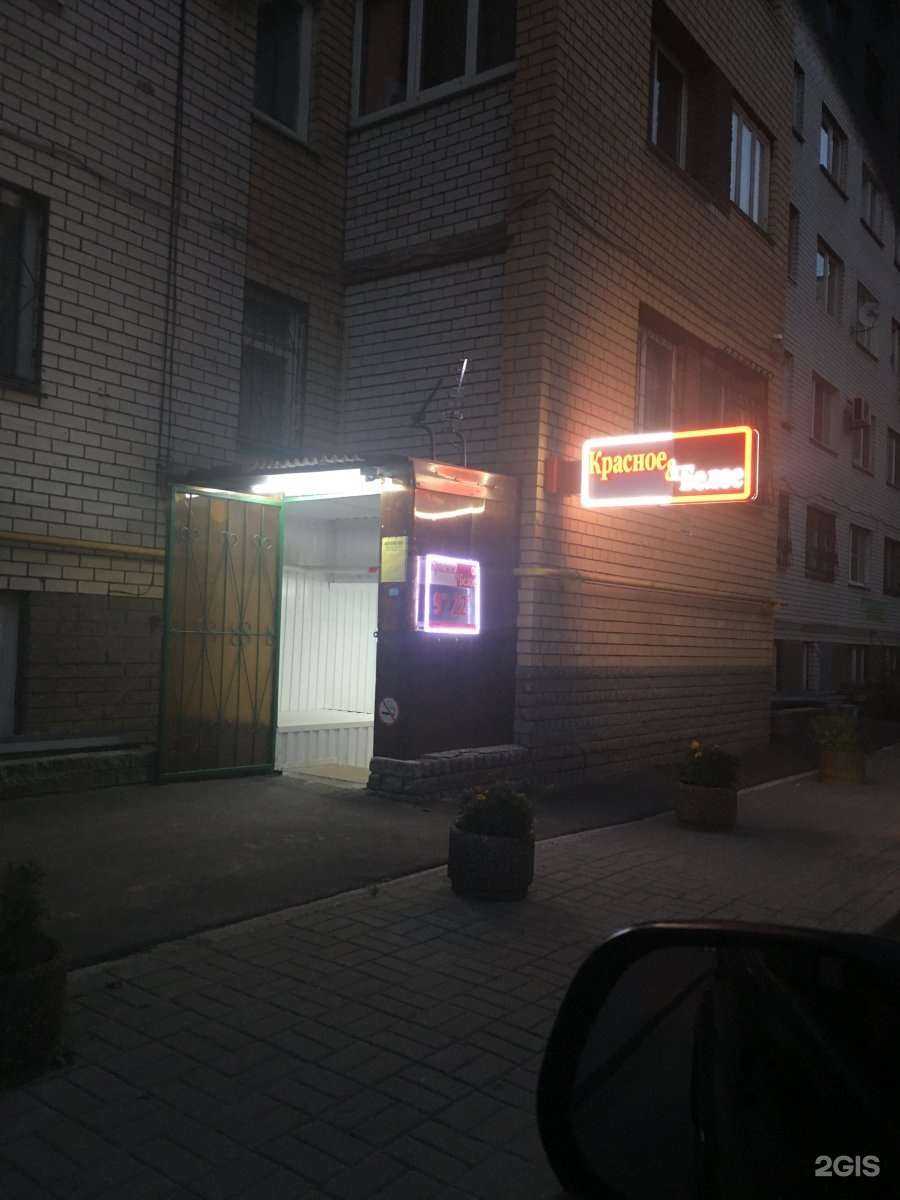 Отзывы на компанию MurWeya в Нижнем Новгороде c фото - фотография 2 из 2