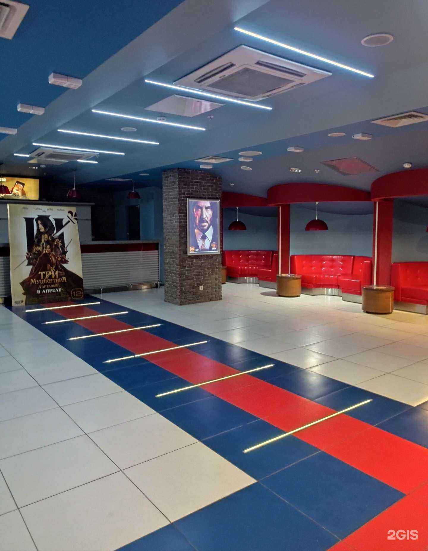 Отзывы на компанию Синема Парк в г. Ульяновск c фото