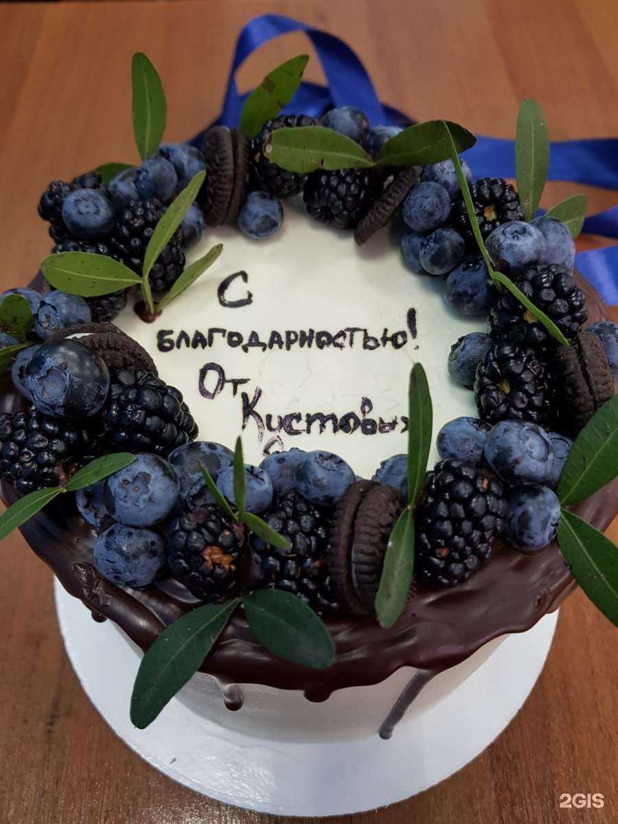 Отзывы на компанию Гранд недвижимость в г. Фрязино c фото