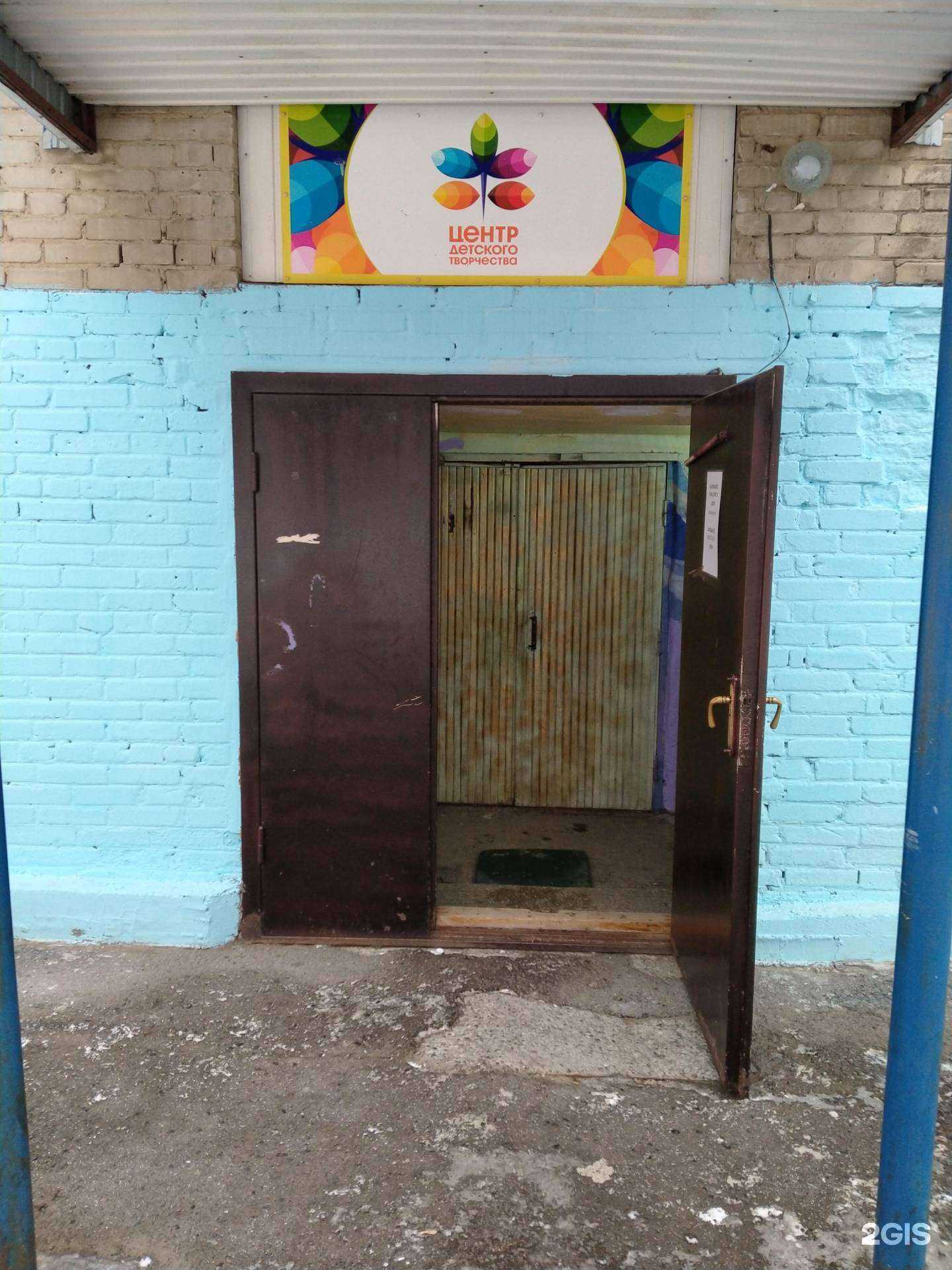 Отзывы на компанию Советского района в г. Новосибирск c фото