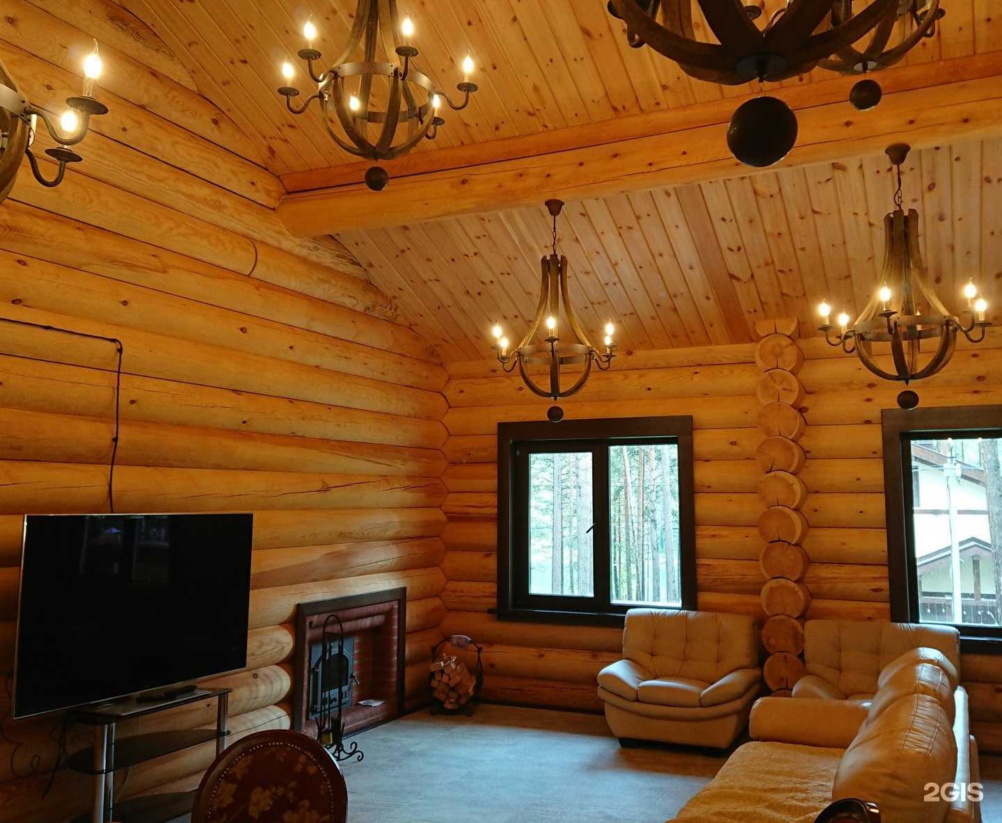 Отзывы на компанию Атлантэнерго в г. Иркутск c фото