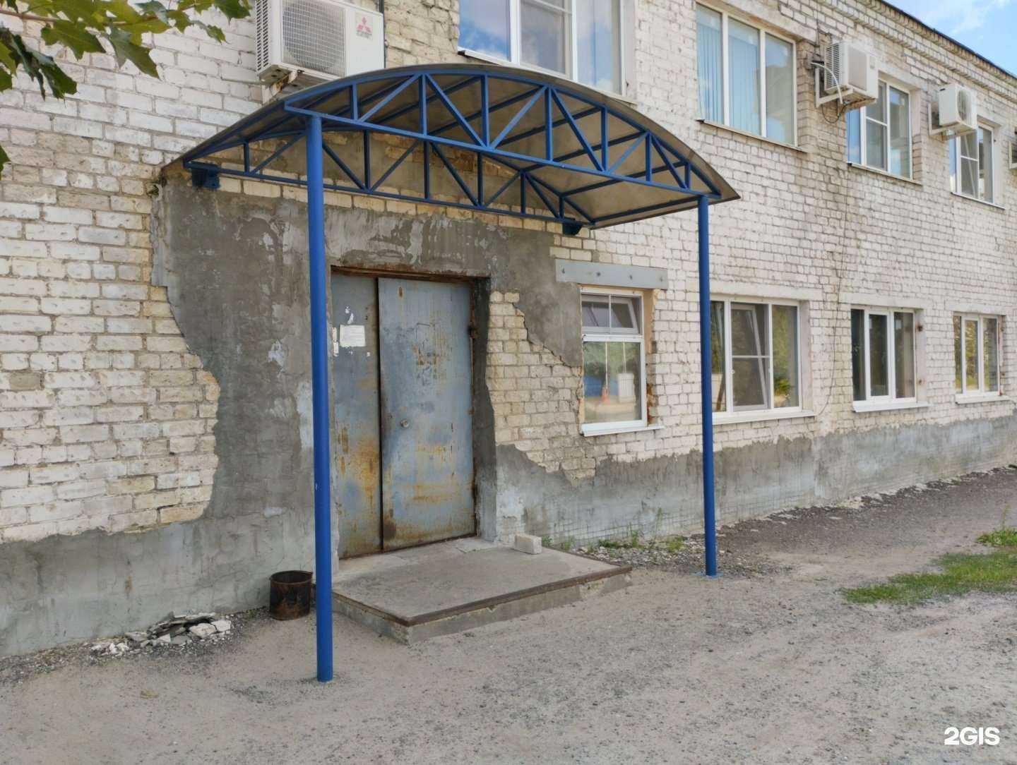 Отзывы на компанию Экспертиза и безопасность в Волгограде c фото