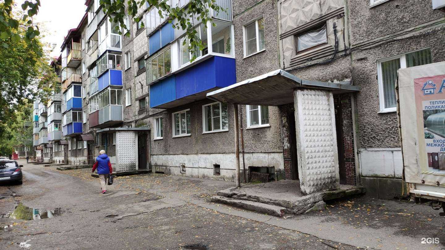 Отзывы на компанию Легенда в Междуреченске c фото - фотография 2 из 2