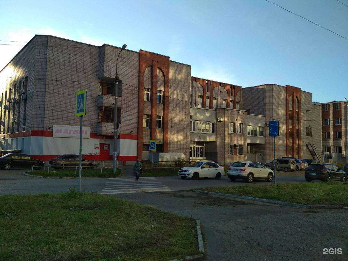 Отзывы на компанию Zala aero в Ижевске c фото - фотография 2 из 2