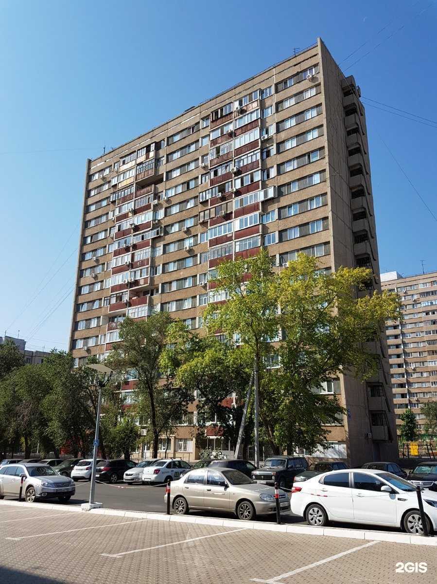 Отзывы на компанию Студия маникюра и педикюра в Оренбурге c фото - фотография 2 из 2