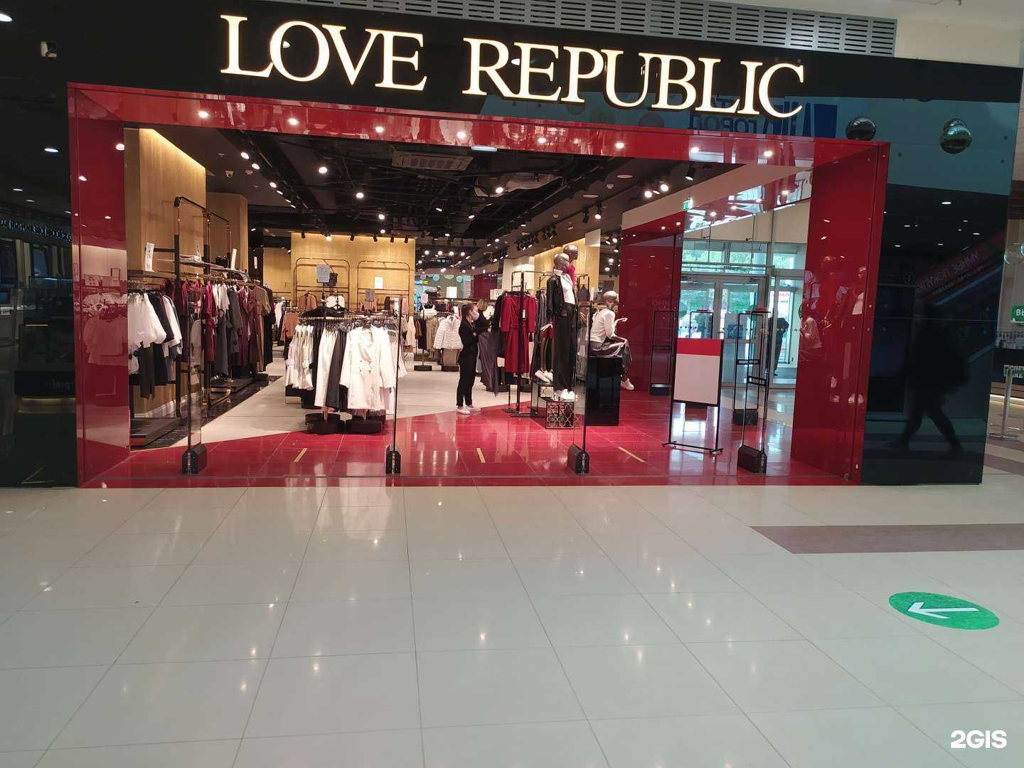 Отзывы на компанию Love Republic в г. Уфа c фото