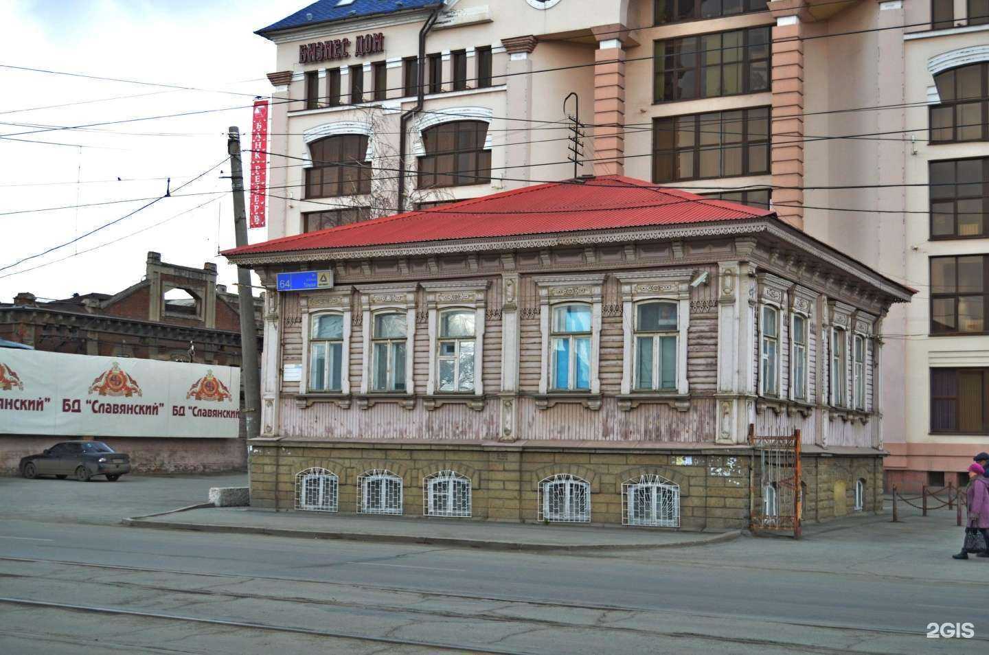 Отзывы на компанию Не школа вокала в Челябинске c фото - фотография 2 из 2