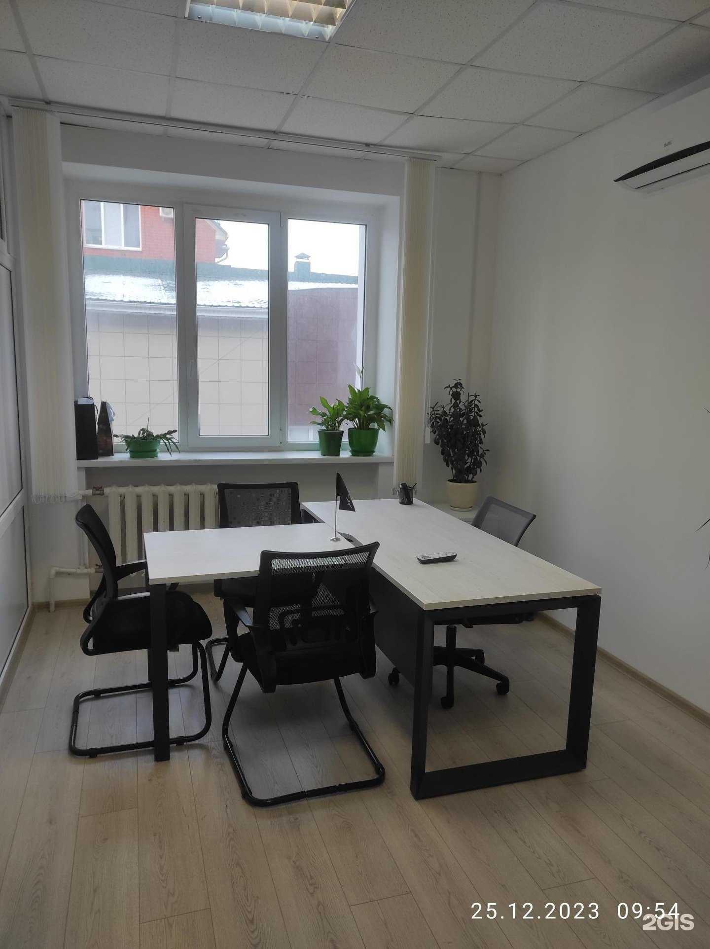 Отзывы на компанию УВМ-Cталь в Белгороде c фото