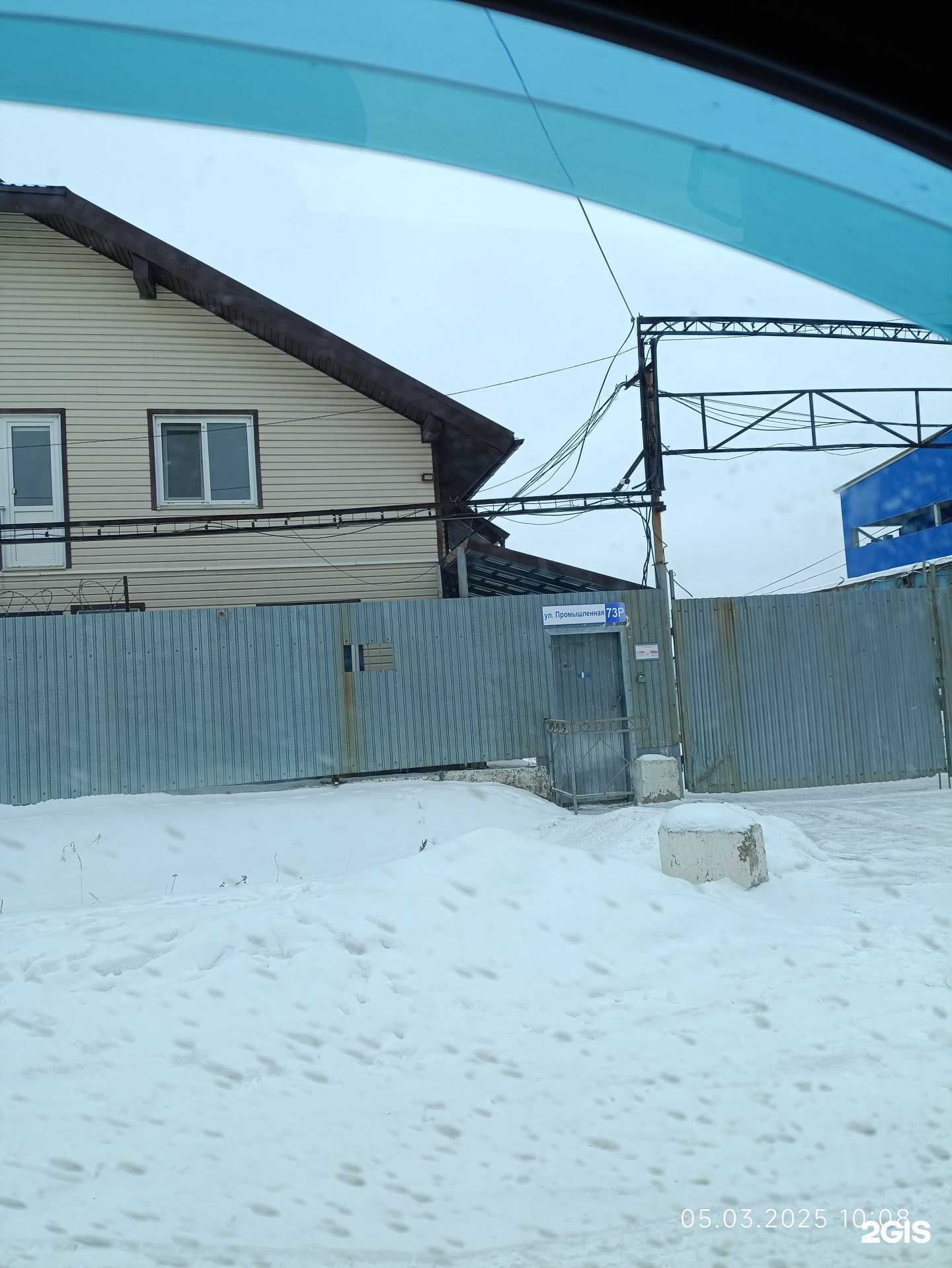 Отзывы на компанию Свободный выбор в г. Новочебоксарск c фото