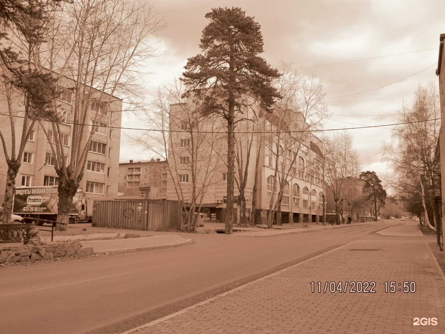 Отзывы на компанию Мастер в Чите c фото - фотография 2 из 2