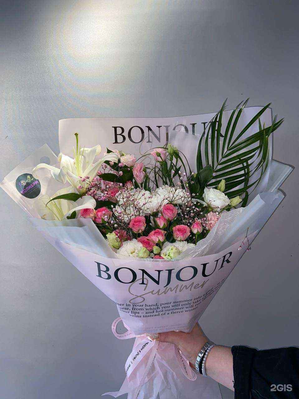 Отзывы на компанию Колибри в г. Новокузнецк c фото