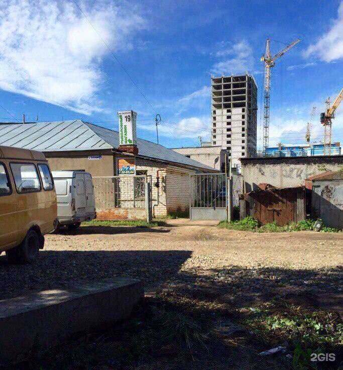 Отзывы на компанию На Зеленой в Иванове c фото