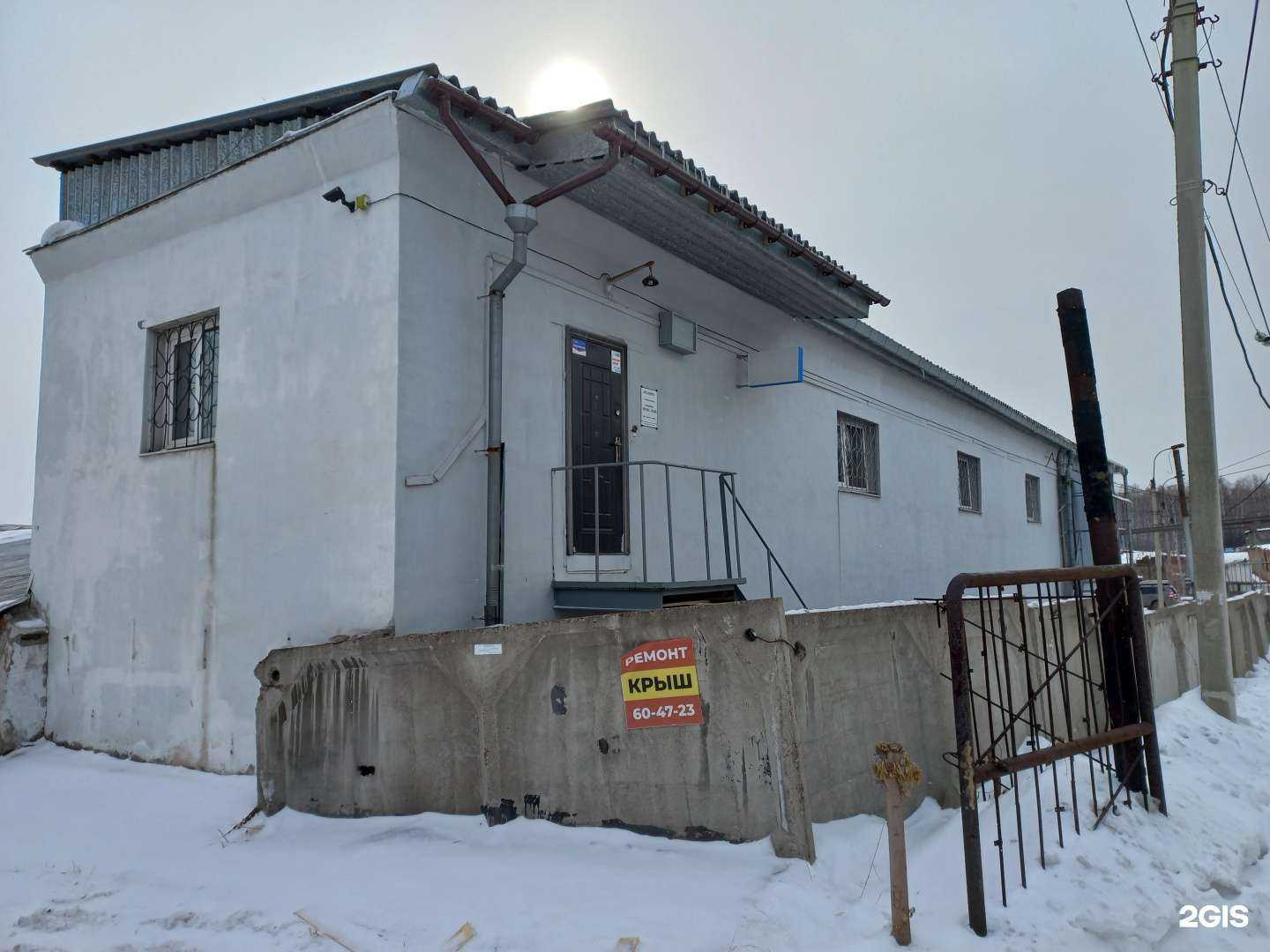 Отзывы на компанию Люкс версия в Иркутске c фото - фотография 2 из 2