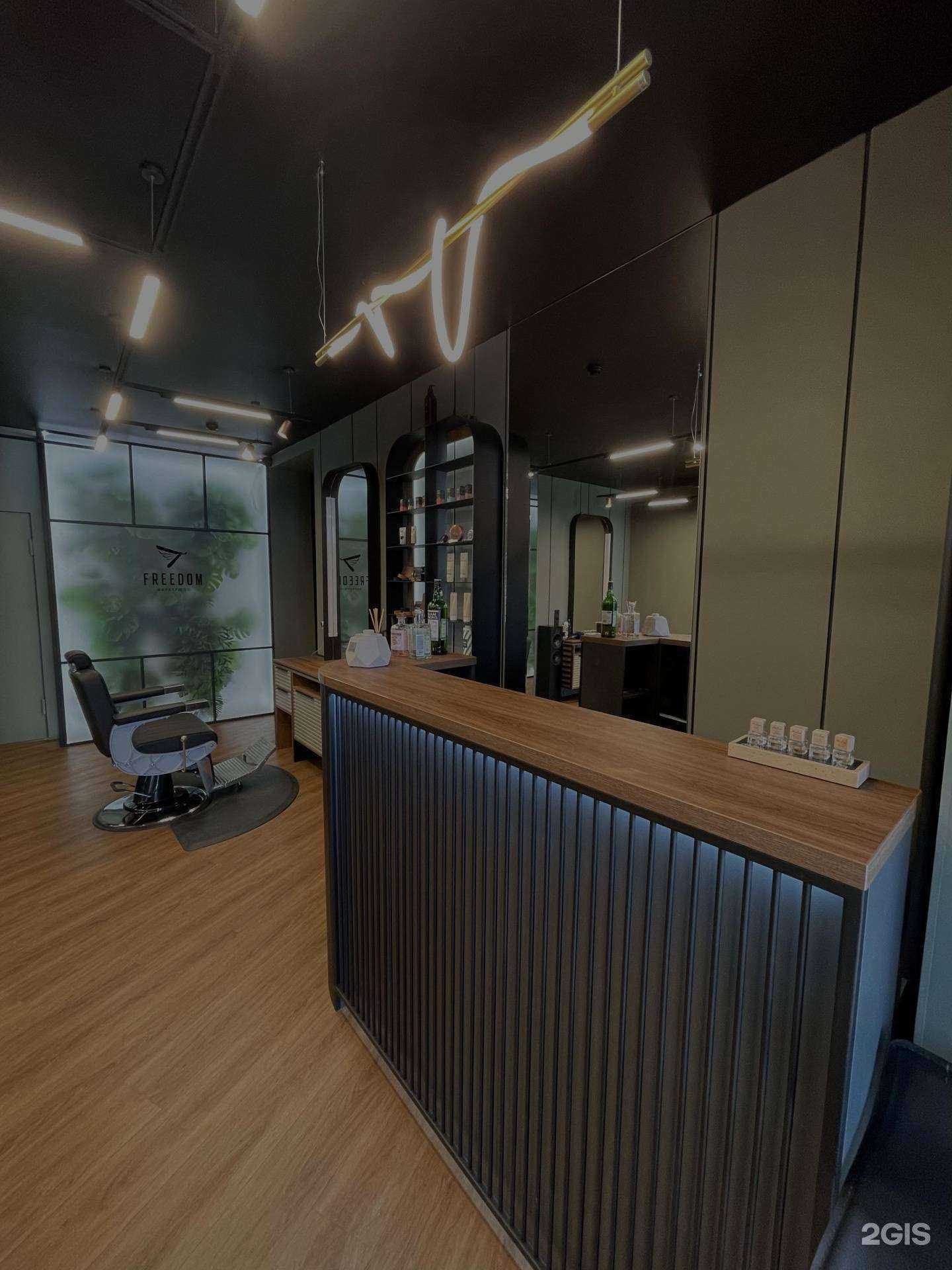 Отзывы на компанию Freedom в Стерлитамаке c фото