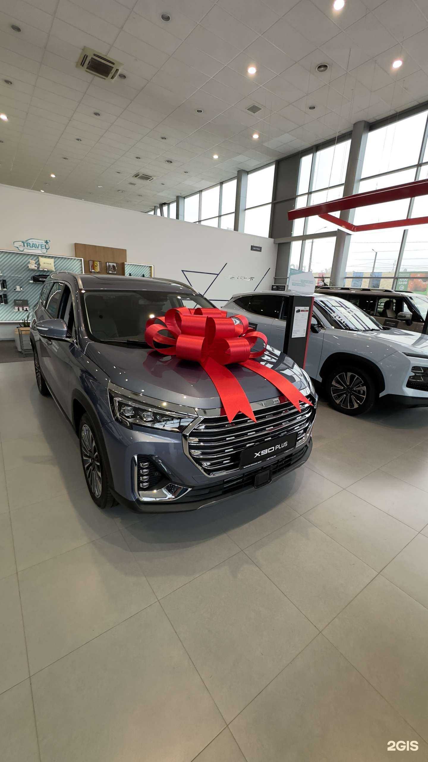 Отзывы на компанию Jetour Vip auto в г. Тверь c фото