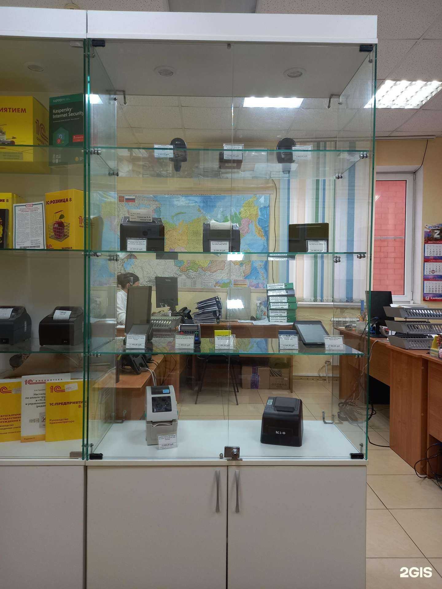 Отзывы на компанию NewPos в г. Краснодар c фото